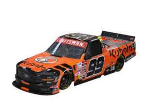 Kubota