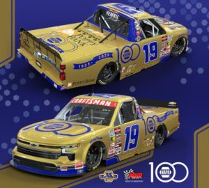 Hemric NAPA Gold